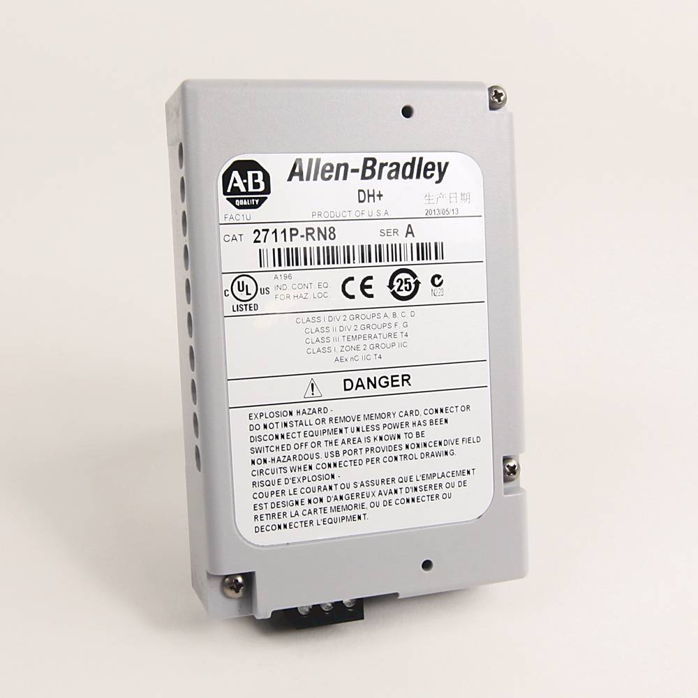 Allen‑Bradley 2711P-RN10H PV Plus 700 to 1500 (Discontinued by Manufacturer)