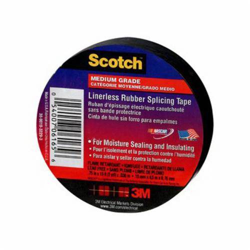 Scotch MROテープ 5421 50mm 15m Scotch MROテープ 5421 50mm 15m