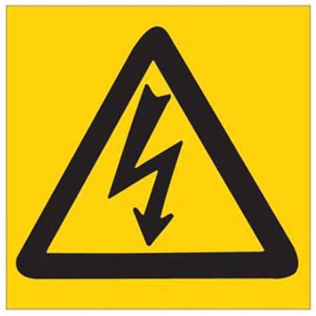 Brady Worldwide Inc. 89153 Electrical Hazard Sign