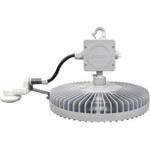 100 to 277 VAC/120 to 250 VDC, Dialight HEU4MC2ADNWNGN Vigilant® LED High Bay Light Fixture, 11000 Lumen, 5000 K, 80 CRI